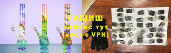 кокаин VHQ Верхний Тагил