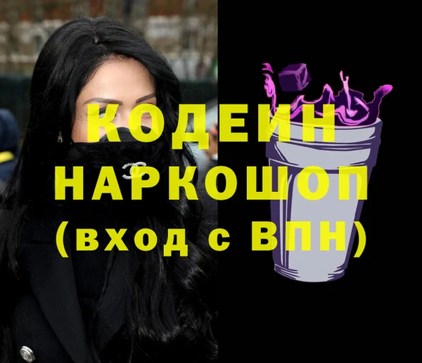 кокаин VHQ Верхний Тагил